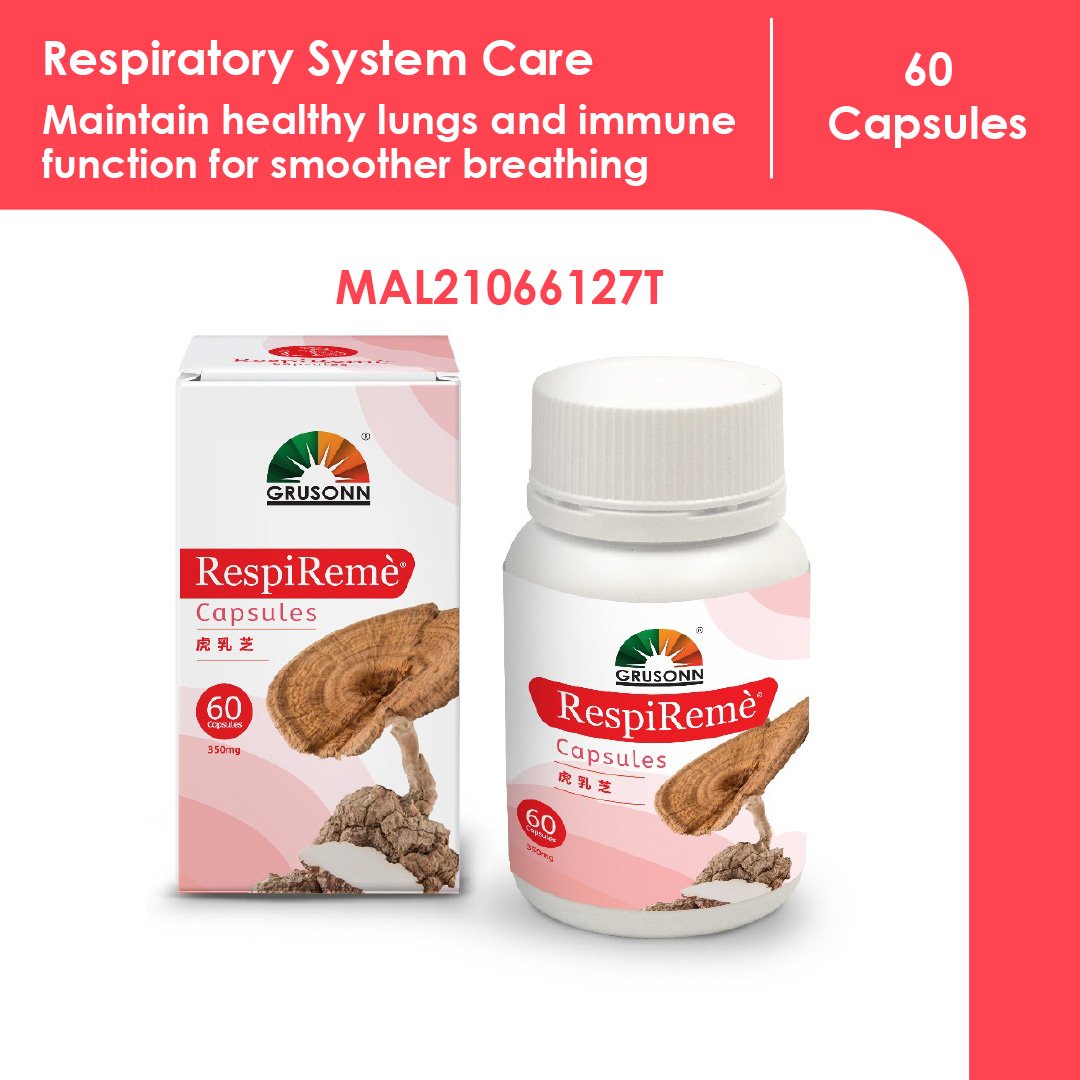 687b667fdc196959833c79e9_respi-reme-e-commerce-image-1_1761730975635.jpg