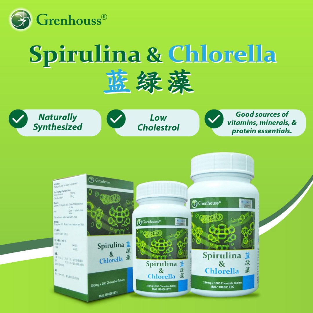 687b667fdc196959833c79e9_spirulina-chlorella-e-commerce-image-2_1759307464205.jpg