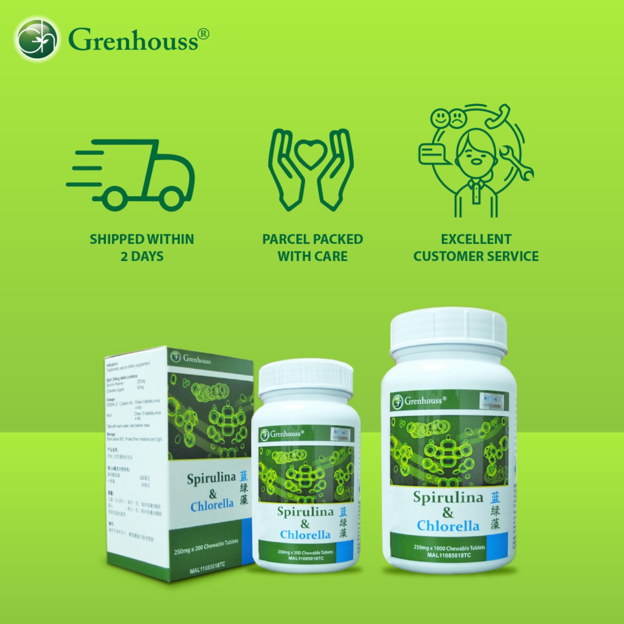 687b667fdc196959833c79e9_spirulina-chlorella-e-commerce-image-8_1759307464207.jpg