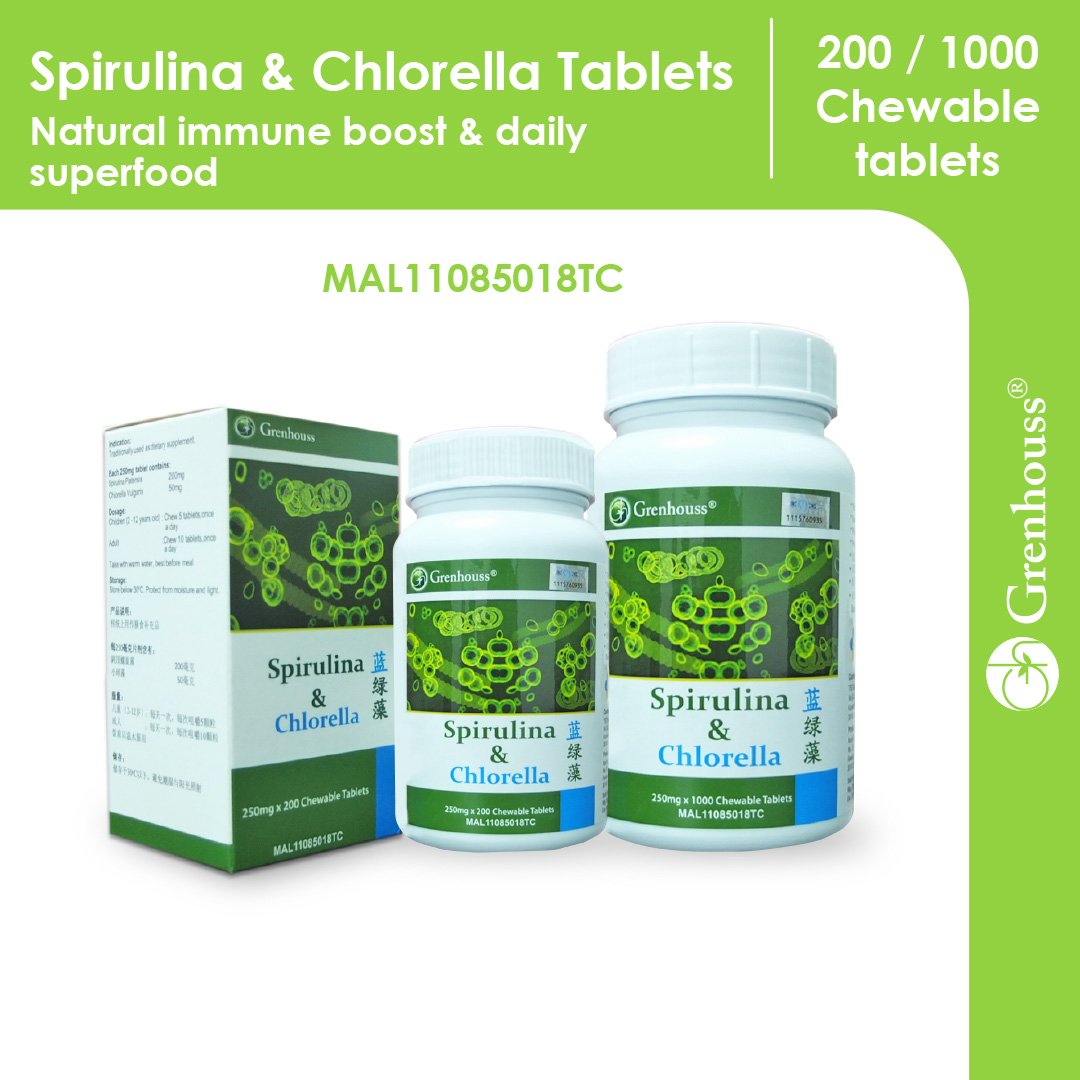 687b667fdc196959833c79e9_spirulina-chlorella-e-commerce-image-1-1-_1761817479816.jpg