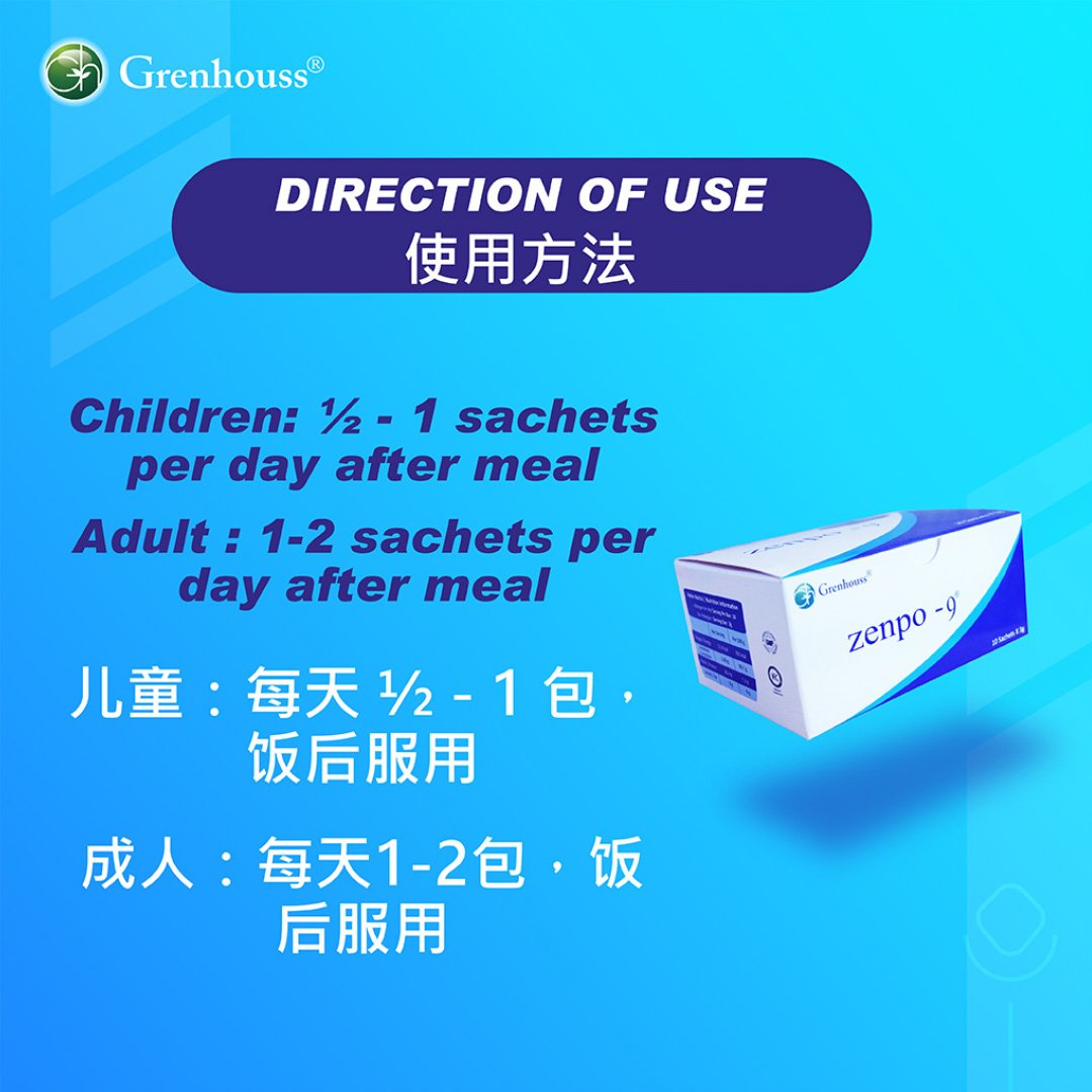 687b667fdc196959833c79e9_zenpo-9-e-commerce-image-6_1759307937140.jpg